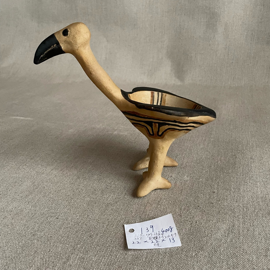Unglazed Container